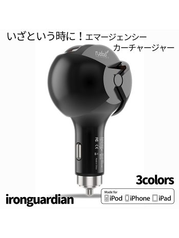 prod02_slide01