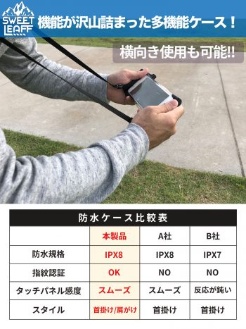 sweetleaffsample_ok