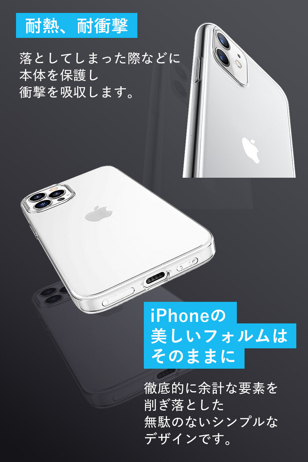 iphonecase_5